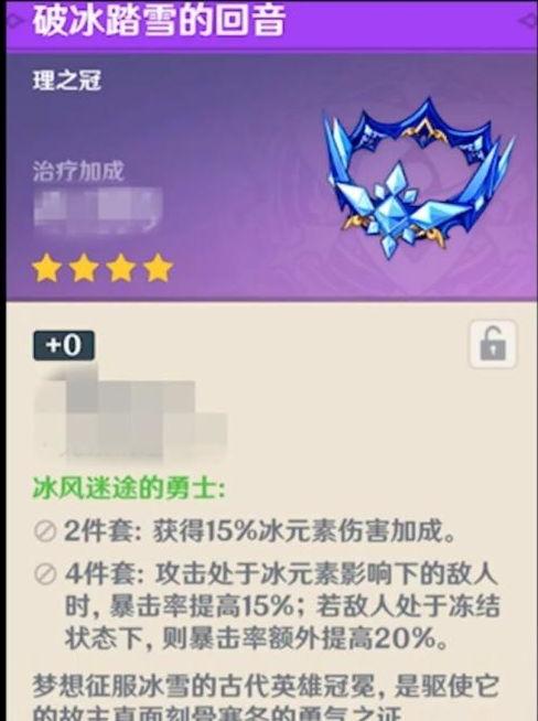 原神武器爆料大全最新版,最新版武器盘点，揭秘神秘新装备！  第2张