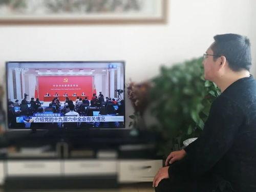 怎么爆料永新新闻的人,一场爆料者的勇敢行动  第3张