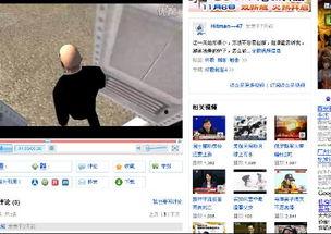 优视频酷在线观看,海量精彩内容,一键在线观看盛宴 第1张 优视频酷在线观看,海量精彩内容,一键在线观看盛宴 第1张