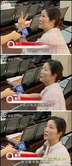 网友爆料渭南新闻视频,网友爆料事件引发关注